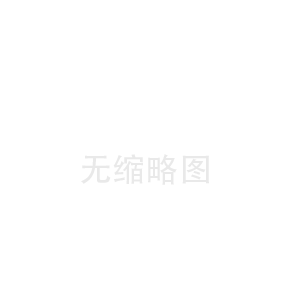 電磁流量計(jì)正常測(cè)量方式